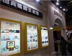 日朗展覽制作工廠 專業(yè)展會設計與搭建的一站式會展服務