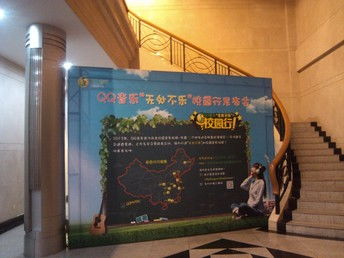 深圳展會服務 專業(yè)展覽與促銷活動策劃布置