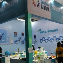 濟南海名縱橫會展服務 專業鑄就品牌，服務連接未來