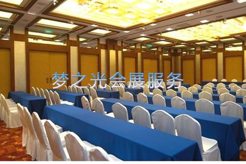 蓮湖室內長條桌租賃與夢之光會展服務 打造專業會議與活動的基石