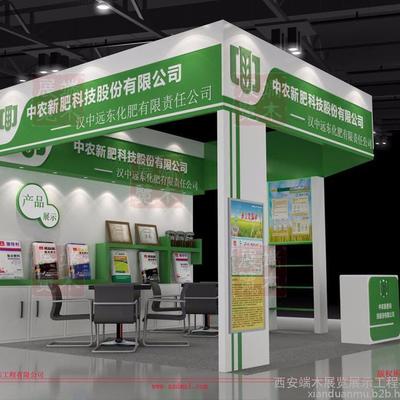 西安車展搭建工廠 專業會展服務與高品質展臺搭建解決方案