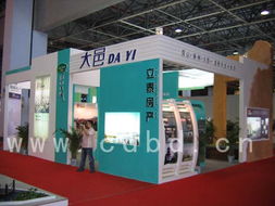 成都博達(dá) 展覽展示服務(wù)的行業(yè)標(biāo)桿與現(xiàn)代詮釋