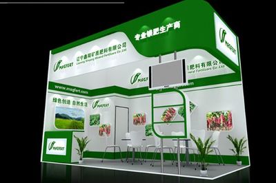 新疆展會(huì)服務(wù)--烏魯木齊誠和緣會(huì)展服務(wù)-首商網(wǎng)